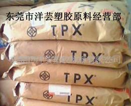 TPX MSH204 做医疗器械(图)