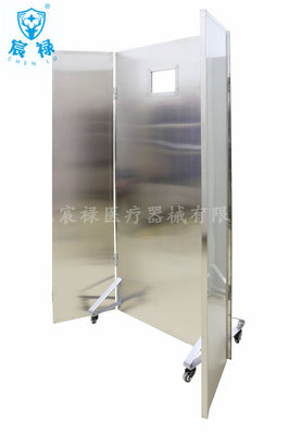 山东宸禄(图)、双联铅屏风、铅屏风