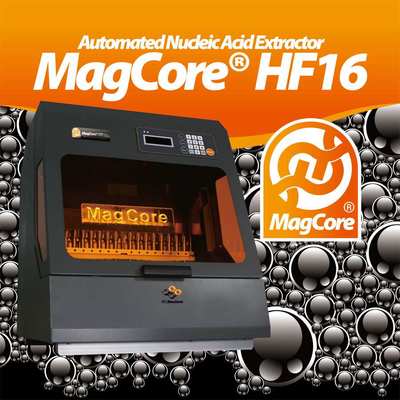 全自动核酸提取仪 HF16厂家报价/价格/性能参数 RBC BIOSCIENCE资料代理商 - 上海迈程医疗器械-生物在线 Lab-on-Web