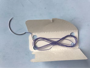 第99页 中标品种药品招商代理 药品分类与功效