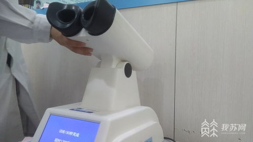 看红光防控近视 天视力 哺光仪宣称是医疗器械却无证丨解忧帮