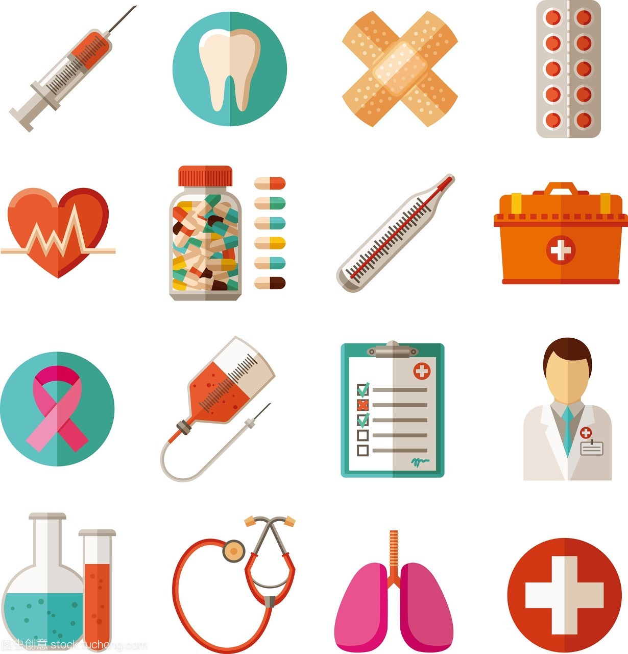 医疗图标set扁图标集医疗器械药品和卫生保健隔离的矢量插图