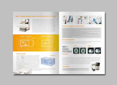 医疗器械宣传画册设计