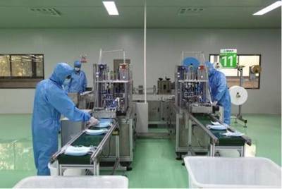 海尔卡奥斯先造“口罩工厂”又造“医疗生态圈”