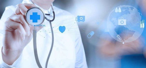 医疗器械产品必须掌握的13个行业规定