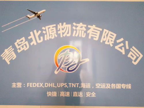 98黄页 公司名录 98供应商 制造商 生产厂家 八方资源网