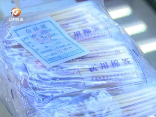 医疗器械在身边 正确使用更安全