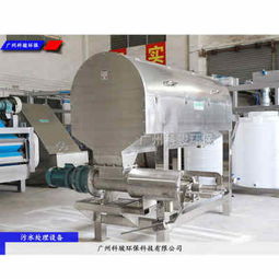 新闻 塔城医疗器材污水过滤设备供货厂家