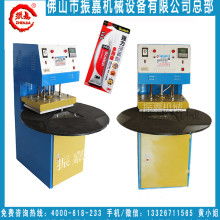  苏州新区文教医疗用品厂 主营 制造加工医疗用品