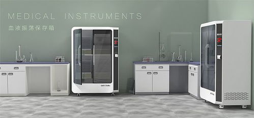 深圳医疗设备产品设计案例一览表