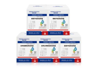 新时代 共享未来——宝山元素亮相第七届进博会医疗器械展区