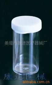 姜堰市康进医疗器械厂比色皿产品全览