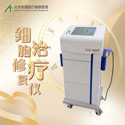 医疗器械 守护健康的科技之光