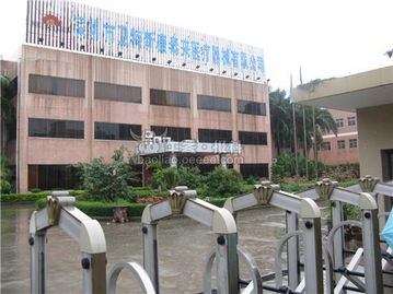 医疗行业安全警钟再响 一次获奖工厂的爆炸之殇