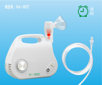 压缩式雾化器HA-W07 · 晶康宇 · 全面解析 价格、说明、厂家与公司信息 — 来源3618医疗器械网