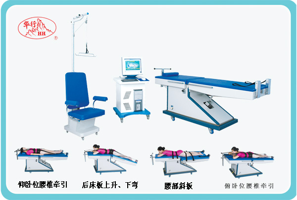 智能医疗器械产品中心 创新科技助力医疗健康