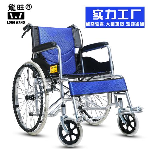 天津艺烨医疗器械源头厂家